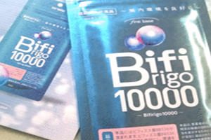 ビフィリゴ10000の効果：口コミを信じて購入