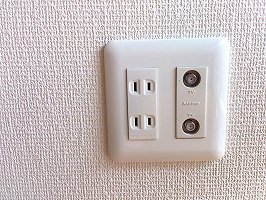 アーバンホットの電気代